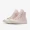 Converse Converse khâu đôi nam nữ màu hồng giúp đôi giày cao cấp thập niên 1970 phấn vải màu 161668C - Plimsolls giày the thao nữ giá rẻ