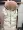 Giải phóng mặt bằng gia súc hàng hóa mới xuống áo khoác nữ phần dài dày Hàn Quốc phiên bản của eo kích thước lớn siêu lớn cổ áo lông thú chống mùa áo ấm