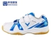 Giày cầu lông trẻ em VICTOR Victory SH-C05 Giày thể thao Giày trẻ em Giày thoải mái - Giày cầu lông giày cầu lông mizuno Giày cầu lông