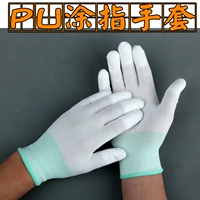 Полиуретановые нейлоновые дышащие антистатические нескользящие износостойкие перчатки без пыли