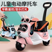 đồ chơi bằng gỗ Bé xe máy điện trẻ em nam nữ xe đồ chơi trẻ em xe điện ba bánh sạc xe đẩy điều khiển từ xa xe đồ chơi em bé búp bê hà lan