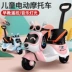 đồ chơi bằng gỗ Bé xe máy điện trẻ em nam nữ xe đồ chơi trẻ em xe điện ba bánh sạc xe đẩy điều khiển từ xa xe đồ chơi em bé búp bê hà lan 