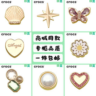 Crocs Crocs 装飾バックル、DIY クリエイティブマッチングメタルシリーズ靴バックル、Zhibixing アクセサリー