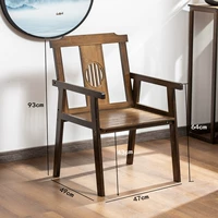 Чайный стул Небольшой стул Небольшой стул твердый древесина и бамбуковая гостиная дома маленькая скамейка Новая китайская чайная чайная столик