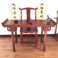 Linyi cha mẹ bảng chức năng lớn họa sĩ cuốn sách với một bàn chải trên tranh Trung Quốc bằng gỗ thư pháp bảng nội thất tủ - Nội thất giảng dạy tại trường mẫu bàn học cho bé lớp 1