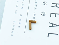 Один мешок имбиря (10)