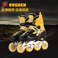 Одиночные вспышки желтые одиночные туфли