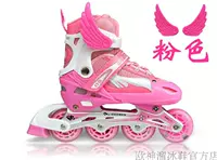 Полная вспышка одиночных туфлей розовый, без охранников