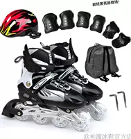 Черный, полный комплект