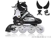 Full Flash Single Thote Black, без охраны