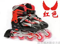 Красный, полный комплект