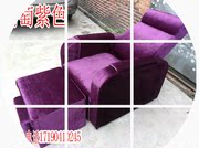 [Ghế] rửa chân móng tay bình thường có thể là ghế sofa chân ngâm chân chân phòng tắm hơi spa massage chân nóng bằng điện. - Phòng tắm hơi / Foot Bath / Thể hình