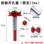 Bảng điều khiển cửa tủ quần áo có lỗ mở bản lề có thể điều chỉnh lưỡi cắt gỗ gỗ chìm gỗ cố định tủ gỗ - Dụng cụ cắt lưỡi cưa sắt cầm tay