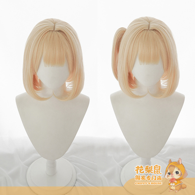 taobao agent [Rosewood mouse] Spot Vtuber Ami Lia Huasheng cosplay wigs often take private service ponytail models