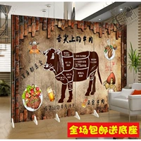 Nhà hàng thịt bò truyền thống sành ăn lẩu nền màn hình phân vùng thời trang phòng khách hiên nhà hàng khách sạn nhà bếp riêng - Màn hình / Cửa sổ bình gỗ phong thủy