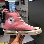 Hàn Quốc mua Converse Converse 1970S Đàn ông và phụ nữ tiêu chuẩn Samsung cao để giúp giày vải màu hồng giản dị 151225C