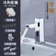 Vòi cảm biến JIJOMO Sifang chậu rửa gia đình nóng lạnh hoàn toàn tự động thông minh hồng ngoại vòi rửa chén cảm ứng