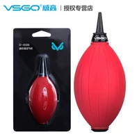 VSGO Weigao D-10318 Красный мини-тонкий рот Сильная атмосфера, выдувающая объектив, чтобы очистить пылевой кожаный тигр