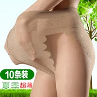 Vớ pantyhose nữ phần mỏng dây chống móc thịt màu đen lụa đáy vớ mùa xuân và mùa hè mùa hè siêu mỏng tinh thể vớ vô hình quần tất da