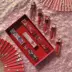 Hộp quà tặng son môi từ tính cổ điển Tử Cấm Thành phiên bản giới hạn nữ kỳ lân kiểu Trung Quốc thích hợp cho trang điểm thương hiệu thích hợp - Bộ trang điểm Bộ trang điểm