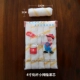 4 -INCH Fiber Thumb Almb Roller Core (10)