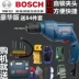 Boschs tự khóa bánh sandwich nhanh về đèn pin Đèn nhà điện đa chức năng Mũi khoan súng lục GBM340 thay vì TBM3500 máy khoan pin Máy khoan đa năng