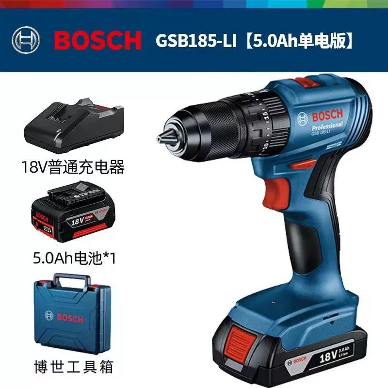 Boshie Khoan khoan kim cương khoan kim cương Đa chức năng Vít điện Công cụ sạc GSB180LI máy khoan điện Máy khoan đa năng