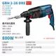 Bosch Electric Hammer Impact Drill hai hoặc ba người sử dụng GBH2-24/26DRE/RD Đa chức năng của Tiến sĩ Paofen máy khoan makita