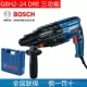 Bosch Electric Hammer Impact Drill hai hoặc ba người sử dụng GBH2-24/26DRE/RD Đa chức năng của Tiến sĩ Paofen máy khoan makita