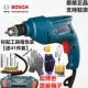 Máy khoan Flash Bosch TBM3400 HOME MULTI -Hàm kim cương TBM3500 pin máy khoan