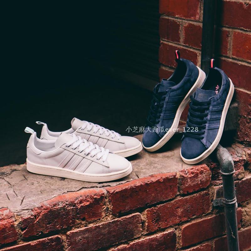 Adidas campus bz0066 sale