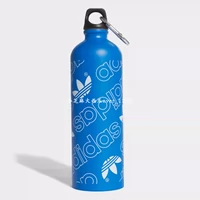 Adidas clover truy cập chính hãng BOTTLE logo đầy đủ logo chim lông màu xanh chai thể thao DJ1232 bình nhựa uống nước