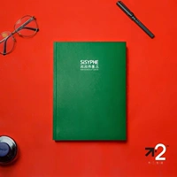 Большой ноутбук