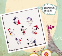 Дайте один со всеми тремя, значок подарка не стреляет и не сдается