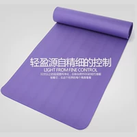 Yoga mat người mới bắt đầu thiết bị thể thao thiết bị tập thể dục mat nhà ba mảnh phù hợp với cơ bụng tập thể dục cơ thể thảm - Yoga quần tập yoga alibaba