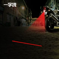 Xe máy laser spotlight chống đuôi sửa đổi phụ kiện đèn lồng cảnh báo đèn sương mù đèn hậu phía sau đèn led trang trí - Phụ tùng xe máy khóa xe máy thông minh