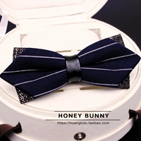 Синяя полоса (нет колокола)