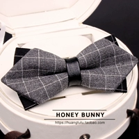 Серая сетка (без колокола)