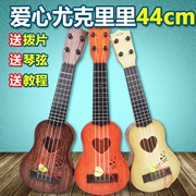 Chơi ukulele nữ nhạc cụ cô gái nam nhỏ guitar bốn dây trẻ em mới bắt đầu trẻ em yêu ukulele - Nhạc cụ phương Tây