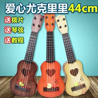 Chơi ukulele nữ nhạc cụ cô gái nam nhỏ guitar bốn dây trẻ em mới bắt đầu trẻ em yêu ukulele - Nhạc cụ phương Tây đàn guitar điện