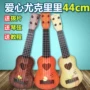 Chơi ukulele nữ nhạc cụ cô gái nam nhỏ guitar bốn dây trẻ em mới bắt đầu trẻ em yêu ukulele - Nhạc cụ phương Tây đàn guitar điện