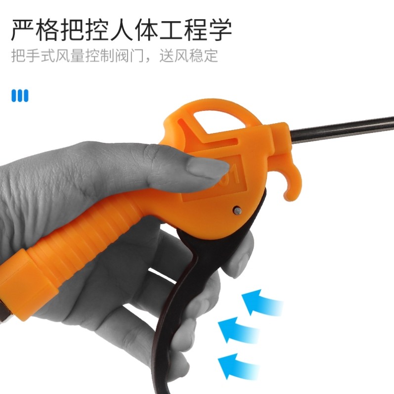 Súng bụi -điện áp cao thổi súng súng nổ súng thổi súng thổi và công cụ khí nén dài không khí máy nén khí phun súng nổ súng bắn súng súng thổi hơi khí nén