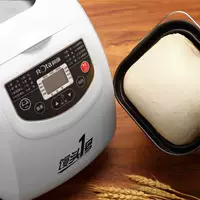 RTBR-601 máy làm bánh mì thông minh tự động và máy làm bánh mì - Máy bánh mì lò làm bánh mì