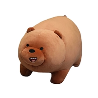 Симпатичный Meng Mai Stand Ball Bear [искренний]