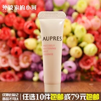 Oupole Focus Whitening Spot Essence 6ml Facial Light Spot Brightening Skin Ức chế mẫu Melanin serum 561