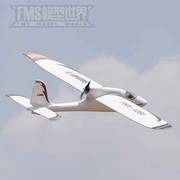 Máy đào tạo FMS 1280mm máy bay điều khiển từ xa mô hình máy bay huấn luyện nhập cảnh - Mô hình máy bay / Xe & mô hình tàu / Người lính mô hình / Drone