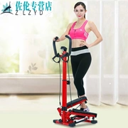 Mini stepper câm nhà máy đu máy thiết bị thể dục nữ máy chạy bộ xoắn lớn cổ điển đen trắng + - Stepper / thiết bị tập thể dục vừa và nhỏ