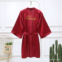 Ликер халат