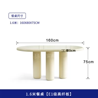 Овальный обеденный стол