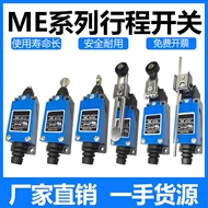 công tắc hành trình 24v Công tắc hành trình ME-8108 8104 8107 9101 8111 8112 22 66 loại bền công tắc hành trình micro switch mạch đảo chiều quay dùng công tắc hành trình